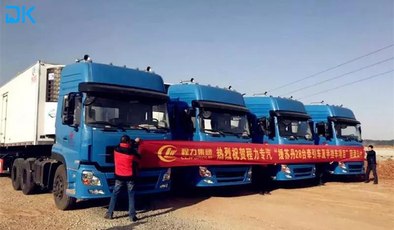 dustbin truck