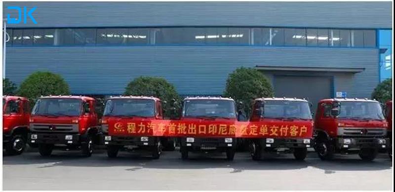 garbage compactor truck