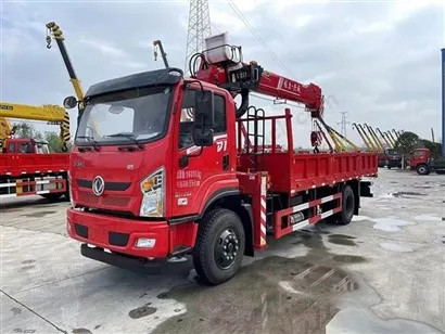 Dongfeng D 1 8 t Cell Truck